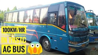 🚌TNSTC-Economic Ac Seater❄️|Bangalore-Vellore|Travel Review|Naveen kumar