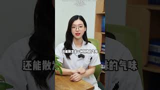 你知道了吗？ 医疗健康创作训练营 硬核健康科普行动  健康科普 医学小知识 科普一下