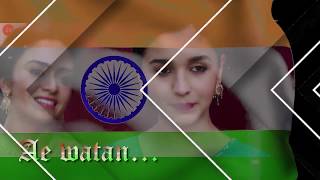 Ae Watan | Full Video | Raazi | Alia Bhatt | Sunidhi Chauhan | Shankar Ehsaan Loy | Gulzar