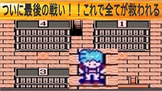 #10　最後の戦いが始まる！　エスパードリーム２【レトロ】