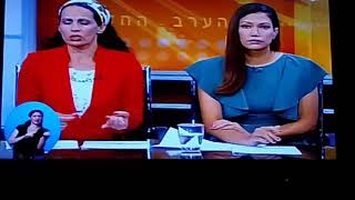 אייבי בנימין עונה לנתניהו על נאום ההסתה - בערב חדש