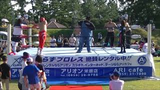 鳥取だらずプロレスin由良台場VOL.2セミファイナル(2017.9.24　由良台場跡)