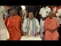 bjp national president shri jp nadda visits sri ramakrishna ashram in bidar karnataka bjp live