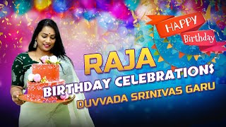 Duvvada Srinivas Birthday Celebrations At Home Vlog | #duvvadasrinivas #happybirthday #vlog