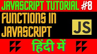 Javascript Tutorial | function in javascript | QA Peddia Hindi