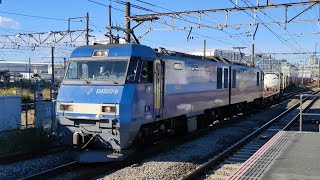 12月22日新川崎駅 高崎A203運用 2088レ EH200-8