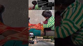 തളർന്നുവീണ അമ്മയ്ക്കരികിലേക്ക് ഓടിയെത്തി മകൻ; നഗ്നപാദനായി ഓടുന്ന ബാലന്റെ ദൃശ്യം കരളലിയിക്കുന്നത്