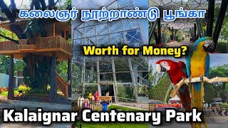 Kalaignar Centenary Park | Biggest Park In Chennai | Must Visit Tourist Place in Chennai