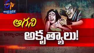 ప్రతిధ్వని - ప్రతిధ్వని - 30 ఆగస్టు 2014