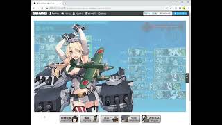 艦隊これくしょん　【23夏イベ】八戸の盾【E3-3】