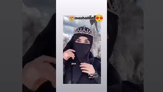 Mashallah beautiful pic 👆#trending #viral #ytshorts #islamicshortvideo #islamic#islamicstatus #short