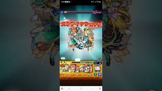 最後の戦い第三の隠し演出！！ホーエンハイム編成＆エド抜き被ダメマシマシ【モンスト】