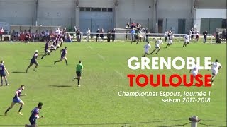 Espoirs FCG - Toulouse, le résumé vidéo