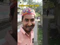 জুতা কিনতে যাচ্ছি 🤓। funny comedy foryou trending viralshort video tiktok