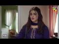 Ghar Behte Behte Dil Ghabara Jata...! #hiramani #zahidahmed - Jaan Se Pyara Juni - HUM TV