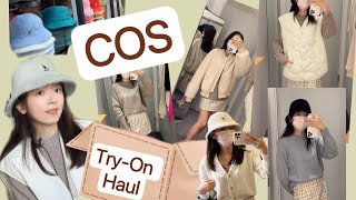 COS try-on haul and review｜Soho City Hat Store｜kanglo