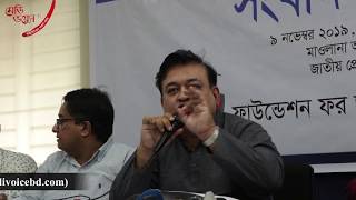 স্বাস্থ্যসেবা সুরক্ষা আইন নিয়ে এফডিএসআর এবং সাংবাদিকদের মাঝে প্রশ্নোত্তর পর্ব