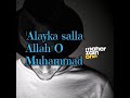 Maher Zain - Peace Be Upon You (Lyrics) السلام عليكم ورحمة الله وبركاته