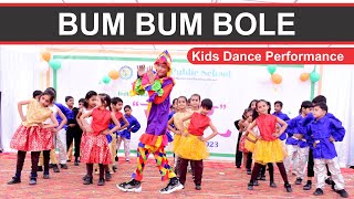 Bum Bum Bole | Taare Zameen Par | School Annual Day | Bharti Public School