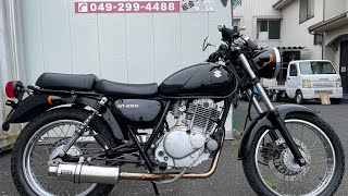 スズキ、250、シングル、エンジン、ST250、ブラック、社外、ステンレス、マフラー、SUZUKI、タンデム、