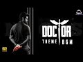 SOUL OF DOCTOR | DOCTOR BGM | NCS MUSIC TAMIL 2.0