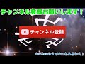 【実況】こいつ撃ってみた結果【サクラスクールシミュレーター】