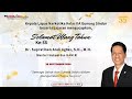 Selamat Ulang Tahun Ke-55 Bapak Dr. Supratman Andi Agtas, S.H., M.H. Menteri Hukum dan HAM RI 2024