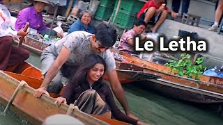 Le Letha Telugu Full Video Song || Ravi Teja, Rakshita || Telugu Videos