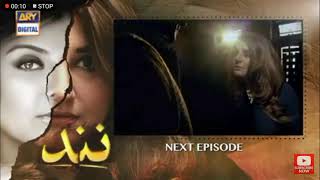 #Nand Episode 145 Promo | ARY Digital Drama
