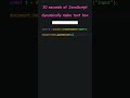 JavaScript Shorts · Adding An HTML Text Box Using JavaScript