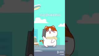 【抖音】我是捡来的嘛 #搞笑视频