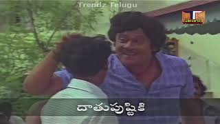 Alludu Pattina Bharatam Movie Songs ||గరం గరం||మెలోడీ సాంగ్||జయసుధ|| కృష్ణంరాజు|| ట్రెండ్జ్ తెలుగు