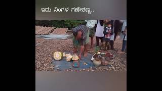 ಮನೆಯಲ್ಲೇ ತಯಾರಿಸಿದ ಹಲಸಿನ ಕಾಯಿ ಕಟ್ಟರ್ #homemadejackfruitcutter