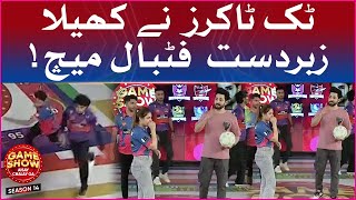 Tiktokers Playing Football | Game Show Aisay Chalay Ga Season 14 | Danish Taimoor Show