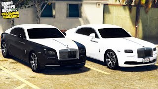 Gta Rolls Royce Videos Ytubetv
