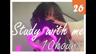 【2/26 8:30〜22:00】手元のみ/12時間勉強配信/study with me! /TOEIC/院試 /ピアノクラシック/Classical music