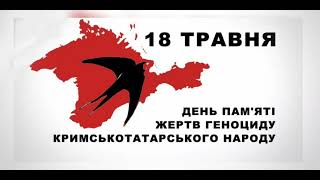 Інформ-досьє \