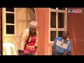 It must have been KATO|@funfactoryug