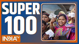 Super 100: First Phase Voting | LokSabha Election 2024 | UP Vote percentage | CoochBihar Stone