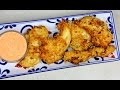 Coconut Chicken Tenders - Super Bowl Food | CaribbeanPot com