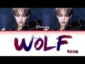 WOOSUNG (김우성) - 'WOLF' Lyrics (Color Coded_Han_Rom_Eng)