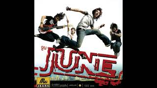 June - รู้ไหมว่า