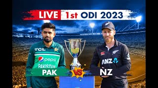 Short Highlights | Pakistan vs New Zealand | 1st ODI2023 | POCB | M2B2T|cricket lovers