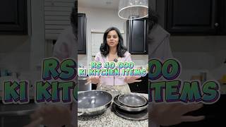 40,000 కి 4 pans వచ్చాయి || HexClad Cookware review #minivlog #telugu #cooking #healthyrecipes