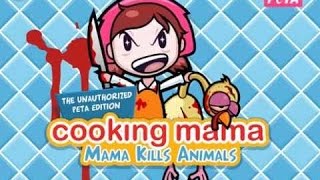 【グロ注意】cooking mama(クッキングママ)【単発実況】