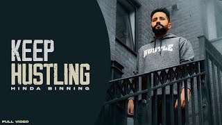 Keep Hustling | Hinda Binning | The Genius | Latest Punjabi Song 2024