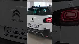 Citroen C3 Aircross SHINE