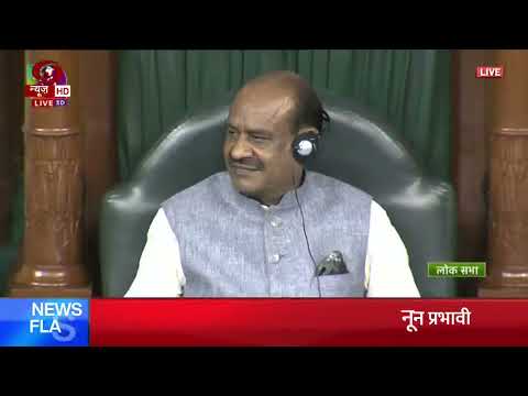 Home Minister Amit Shah Speaks In Parliament - YouTube