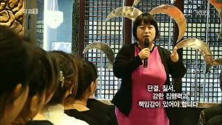 [HIT] 스무살 아시아 - 화샤량쯔, 충칭의 푸챠오를 제치고 정상을 차지하다.20150501