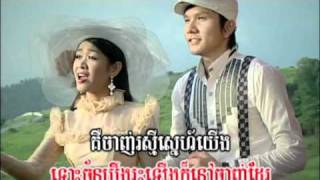 គូស្នេហ៍និរន្តរ៍ Kou Snaeh Ni Ronn.m4v. 4U #8. By Alex \u0026 Sothearvie.